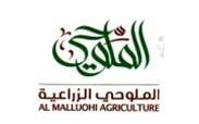 شركة الملوحي الزراعية