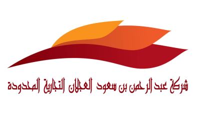 مجموعة العجلان التجارية المحدودة