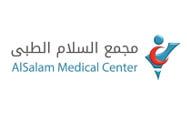 مجمع السلام الطبي