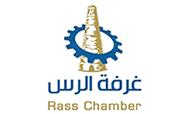 الغرفة التجارية الصناعية بمحافظة الرس